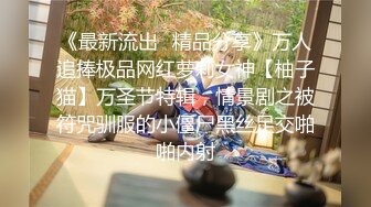 【劲爆身材❤️女神】锅锅酱✿ 全裸酮体血脉喷张 滑溜溜精油椰奶乳夹 女上位开腿激攻白虎蜜穴 内射淫靡精液