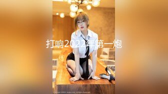 极品尤物网红美少女，170CM兔女郎，细腰大长腿，一脸呆萌，全裸摇摆美臀，翘起双腿揉小穴