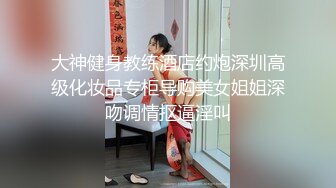 7-25伟哥寻欢 今夜足浴偶遇极品骚货技师，酒店无套内射，棋逢对手，都是高手