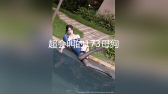 第一次带我老婆去3P-推油-出轨-嫩妹-整版-做爱