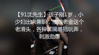 ⚫️⚫️云盘高质露脸泄密！渣男分手求和遭拒，怒曝大眼睛漂亮前女友【何雅庭】的性爱自拍，大奶粉穴很是极品