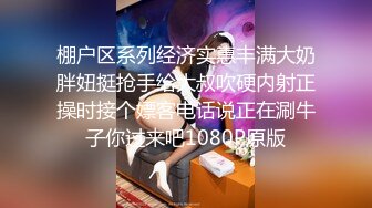 反差大学生漂亮妹子分手后男友泄愤曝光热恋时啪啪自拍美女吹箫一流堪比会所高级技师1