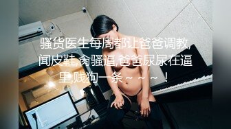 这样的御姐气质少妇真是尤物啊 白嫩饱满肉体奶子坚挺屁股肥大轻易就让人欲望沸腾不停大力啪啪进攻操穴【水印】