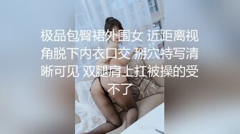 ❤️抖音快手全网同名，极品网红福利姬【奶咪】收费高清私拍，发情期的性感小麋鹿道具紫薇白浆泛滥，女神真的会玩