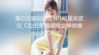 ⚡反差骚学妹⚡清纯小仙女〖ssrpeach〗高跟黑丝小短裙，优雅小白领被坏哥哥按倒在床上无情蹂躏 小反差婊一个