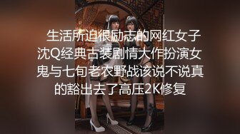 缠绵熟女的体香