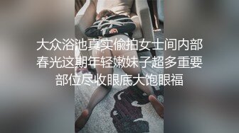 (蜜桃傳媒)(pmc-464)(20230803)強上我可愛的女房客-吳文淇