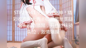 (no_sex)20230905_美杜莎寻找黑曼巴_240160177