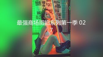 高挑性感学姐女神【饼干姐姐】✅万圣节淫荡魅惑毒蛇精液榨取，高冷女神当母狗一样的操，超级粉嫩小蝴蝶草的闭不上