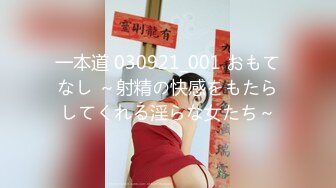 【新片速遞】 ✨越南骚浪反差妹「Miuzxc」性奴泰妹用双乳取悦粉丝鸡巴被操到淫叫翻白眼