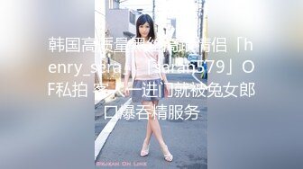 【無碼】FC2-PPV 1117457-★美巨乳☆続・身體再降臨！