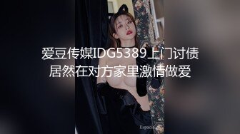 美图冰冰(S)丝袜美腿兔女郎掰逼套四点全裸人体艺术写真