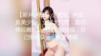  喜欢健身的女人骨子里都是渴望被大鸡把调教的