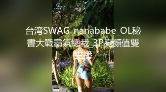 牛B大神大型商超一路跟踪抄底多位美少妇又惊险又刺激 (2)