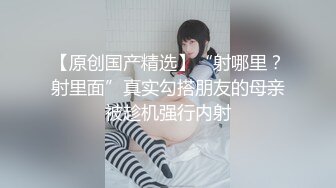 吃完糖果以后的小美女超级主动，最后射在脸上