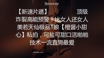 ⚫️⚫️露脸才是王道！对话淫荡，91短视频极品御姐反差骚妻【燕姐】不雅私拍，毒龙颜射口爆边拍边肏叫爸爸