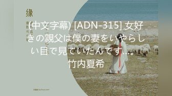 【新片速遞】2022.1.19，【开发探索】，百里挑一的尤物，极品反差婊，眼镜妹超级爱喷水，加藤鹰之手抠爽了，可遇不可求的好货