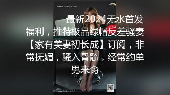 双马尾小萝莉激情操逼！还有个老哥旁边观战！掰开紧致小穴