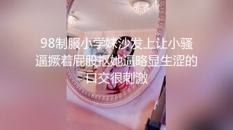 【AI高清画质2K修复】小宝寻花极品高质量牛仔裤外围妹子，坐在身上调情一番舌吻摸奶，上位自己动大力猛操