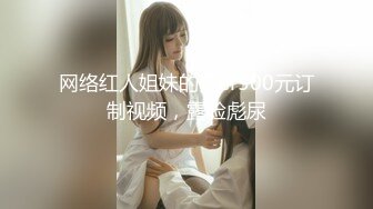 《换妻探花》单男约操小夫妻3P，