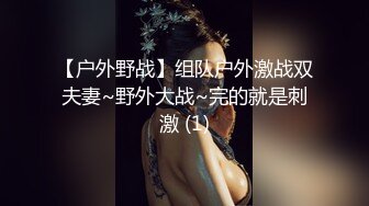 山东女女加我