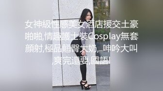 本命年穿红内裤的房东大女儿洗澡还把她红内裤顺走留个纪念.附生活照