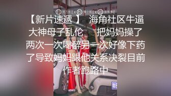 云上会所KTV之偷拍女厕所YSHS 76