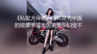  贫乳美眉 被大肉棒无套输出 骚叫的喘不过气来 拔枪射一肚皮 超级满足了