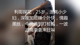 【上门按摩】APP上叫了个上门按摩，骚逼女技师指滑挑逗勾引顾客加钟啪啪