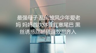 重磅核弹 绝对专业婊 光看姿势就能硬 一字马女神 艾琳 私拍 这颜值气质也没谁了[299P+16V/310M]