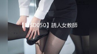 起點傳媒 性視界傳媒 XSJYH012 用肉棒測試女友敗不敗金 優娜