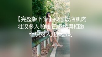 国产麻豆AV 麻豆US LAX0016 金发小只马办公室性爱 Kate Bloom