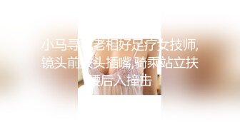 【新片速遞】 麻豆传媒 BLX0017 背德性爱日记 受胁迫的性感人妻被爆操 梁芸菲【水印】