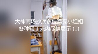 小伙子乱伦大舅妈，黑木耳舅妈淫水直流内射好爽，做爱每次都让我射进去，真会体贴人！