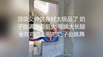  流出酒店偷拍 极品92年小少妇在线卖淫，连续接了9个 逼都干肿了 在床上数钱