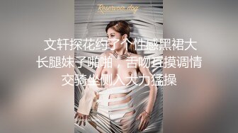 麻豆传媒 MCY0134 把保纺的女儿按在沙发壳奸-管明烂