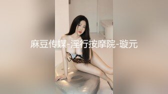 《网曝热门事件❤️震精》露脸才是王道！极品高颜江大校花【林雅儿】不雅私拍，黑丝美足商场试衣间口爆足交极度反差 (5)