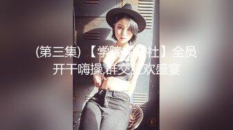 学画画的女生，内心如此淫荡，起身一坐，插到底，操到满脸绯红，高潮爽死这妞了！