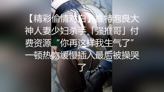 “嗯嗯想让主人操我”对白淫荡经典双飞丰乳肥臀性感姐妹2人撅起大屁股排插雨露匀沾高潮喷水尖叫声刺激~