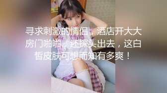 大神旅游景区一路走一路抄底众多的美女少妇眼界大开 (22)