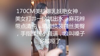 2600网约极品外围 苗条温柔 体贴入微 翘臀美乳娇俏脸庞 激情啪啪