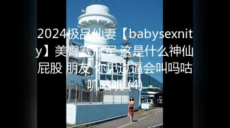 漂亮美女吃鸡啪啪 被大鸡吧小伙多姿势爆操 骚叫不停