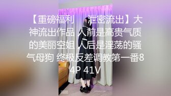 来个女仆清洁时的样子可爱的女仆刚离开我家就马上跟我约下次刚好2627的改了时间算她赚到_1504504343286140928_1280x720