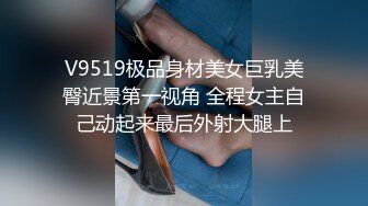 STP31056 国产AV 麻豆传媒 MCY0185 发情的妈妈勾引儿子的朋友 苏语棠