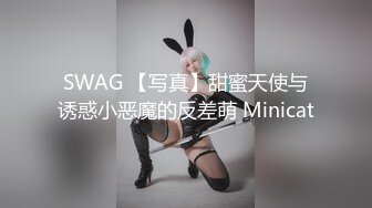 【源码录制】七彩主播【超敏感少女】5月3号-6月8号直播录播☑️黄发气质美女☑️家中做爱炮火连天☑️【154V】 (53)