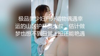 湘潭前女友视频