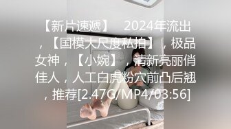 ❤️露脸才是王道！极度反差清纯漂亮姐姐【小云】性爱私拍②，口交深喉各种服装啪啪一线天美鲍