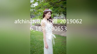 【精品泄密】徐州蒋X悦等23位美女图影泄密