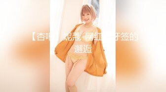 人妻斩り 近松早苗