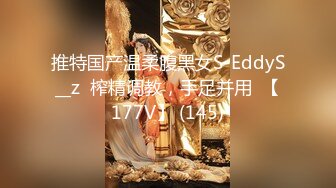 国产AV 精东影业 JD049 人类高质量男性相亲记